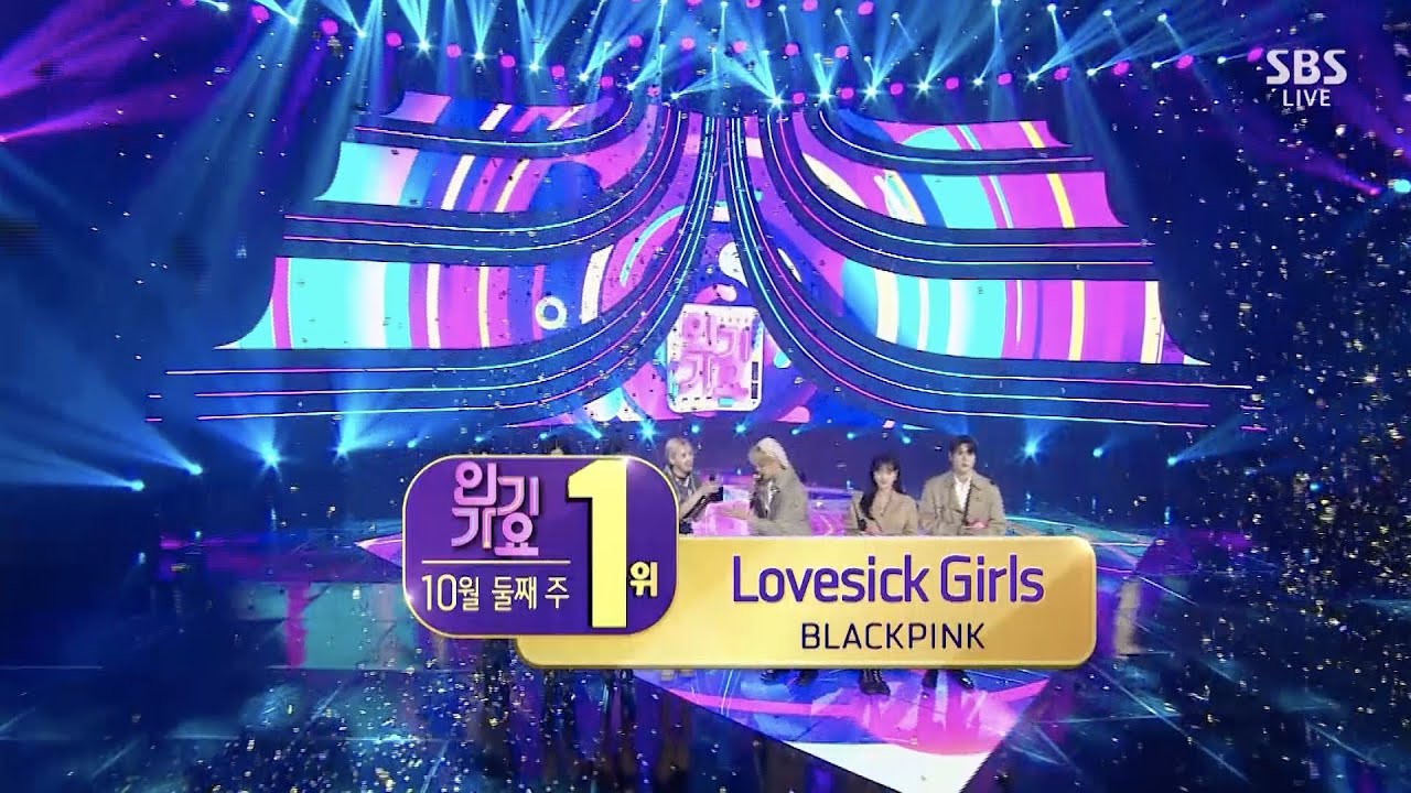 BLACKPINK – ‘Lovesick Girls’ 1011 SBS Inkigayo : NO.1 OF THE WEEK