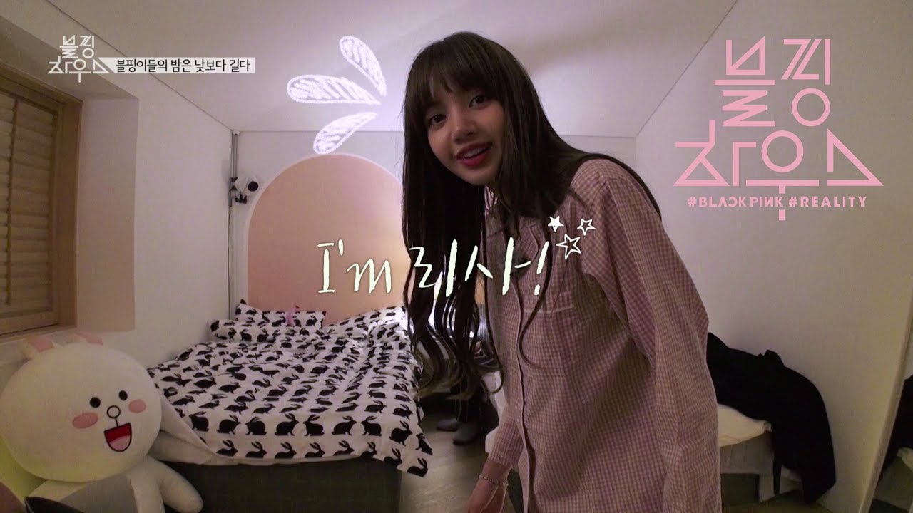 BLACKPINK – ‘블핑하우스 (BLACKPINK HOUSE)’ EP.1-5