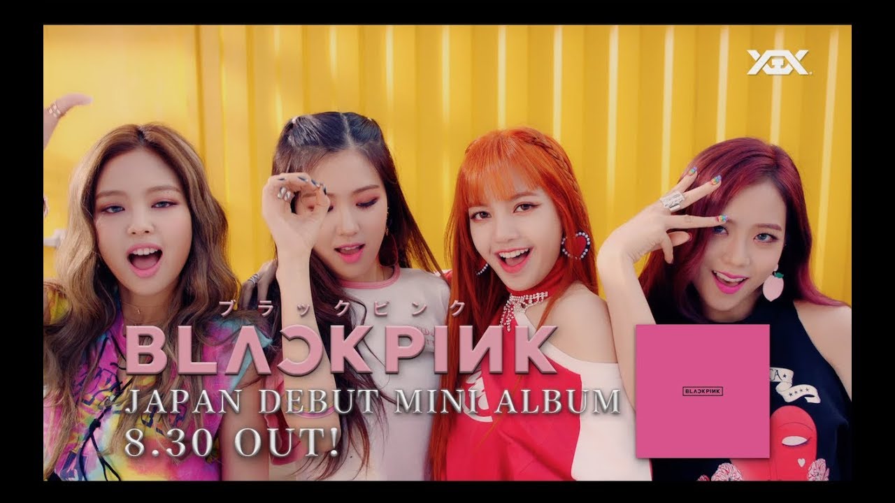 BLACKPINK JAPAN DEBUT MINI ALBUM TRAILER