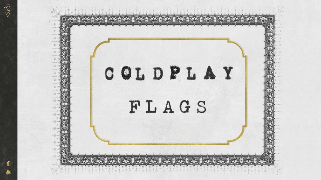 Coldplay – Flags (Everyday Life Japanese Bonus Track, Official audio)
