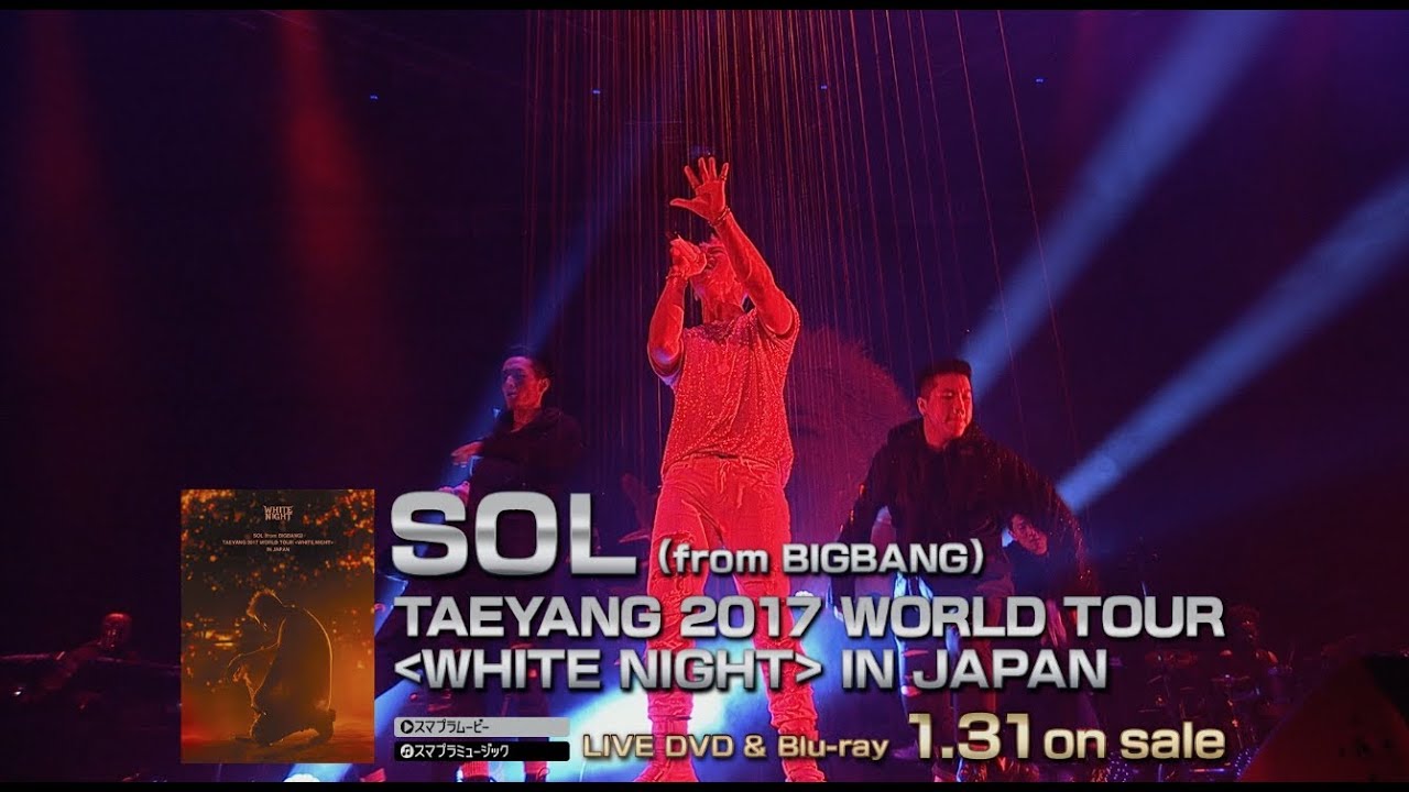SOL (from BIGBANG) – SO GOOD (TAEYANG 2017 WORLD TOUR [WHITE NIGHT] IN SEOUL)