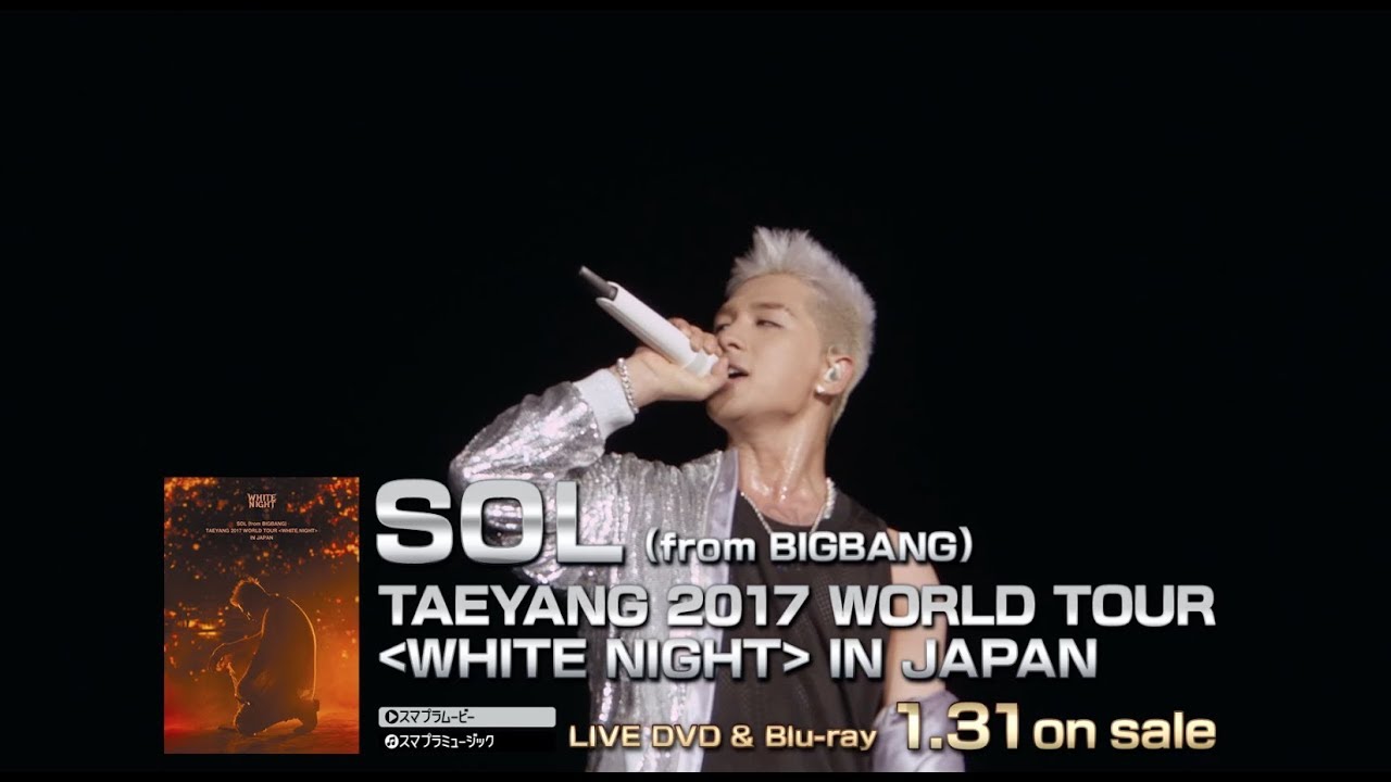 SOL (from BIGBANG) – EYES, NOSE, LIPS (TAEYANG 2017 WORLD TOUR [WHITE NIGHT] IN JAPAN)
