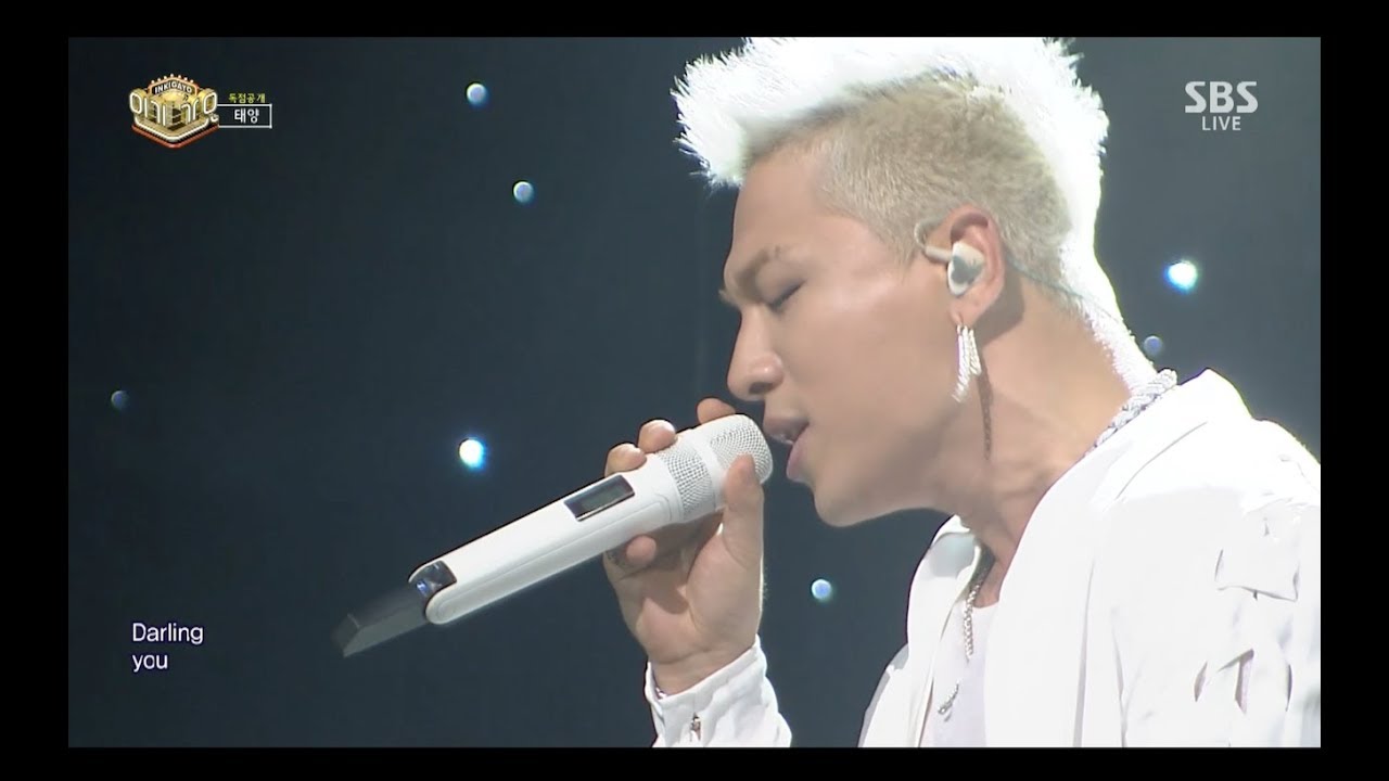 TAEYANG – ‘DARLING’ 0827 SBS Inkigayo