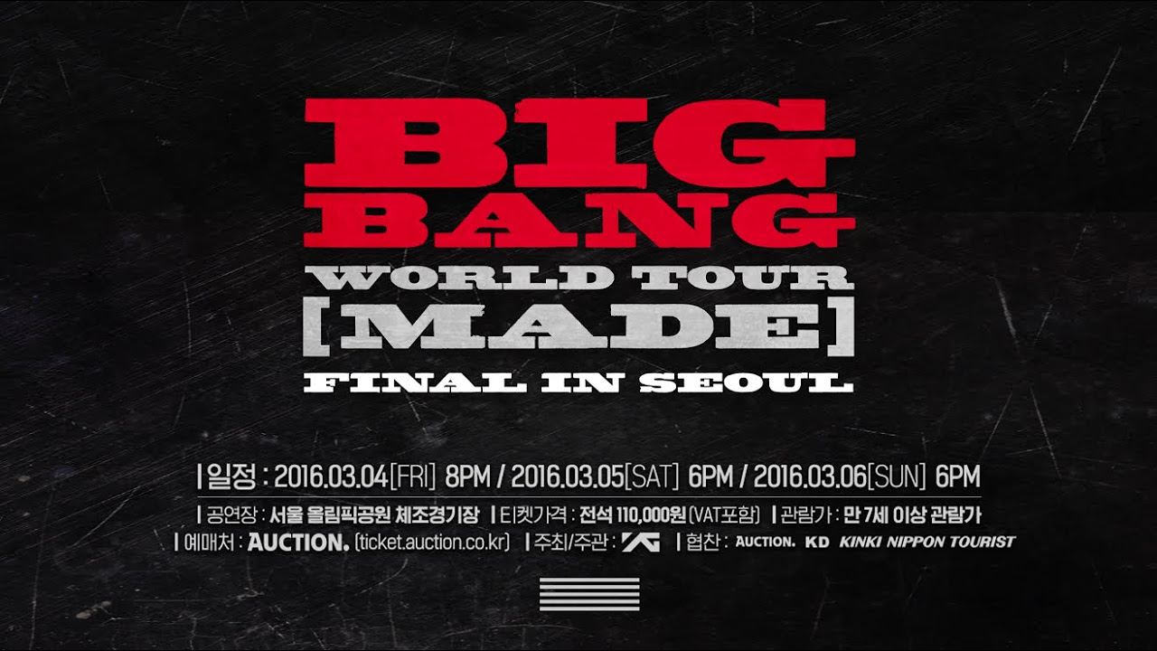 BIGBANG – WORLD TOUR ‘MADE’ FINAL IN SEOUL – PROMO SPOT
