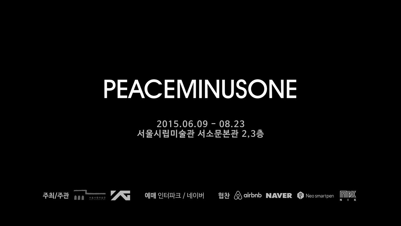 G-DRAGON – ‘PEACEMINUSONE’ TEASER SPOT