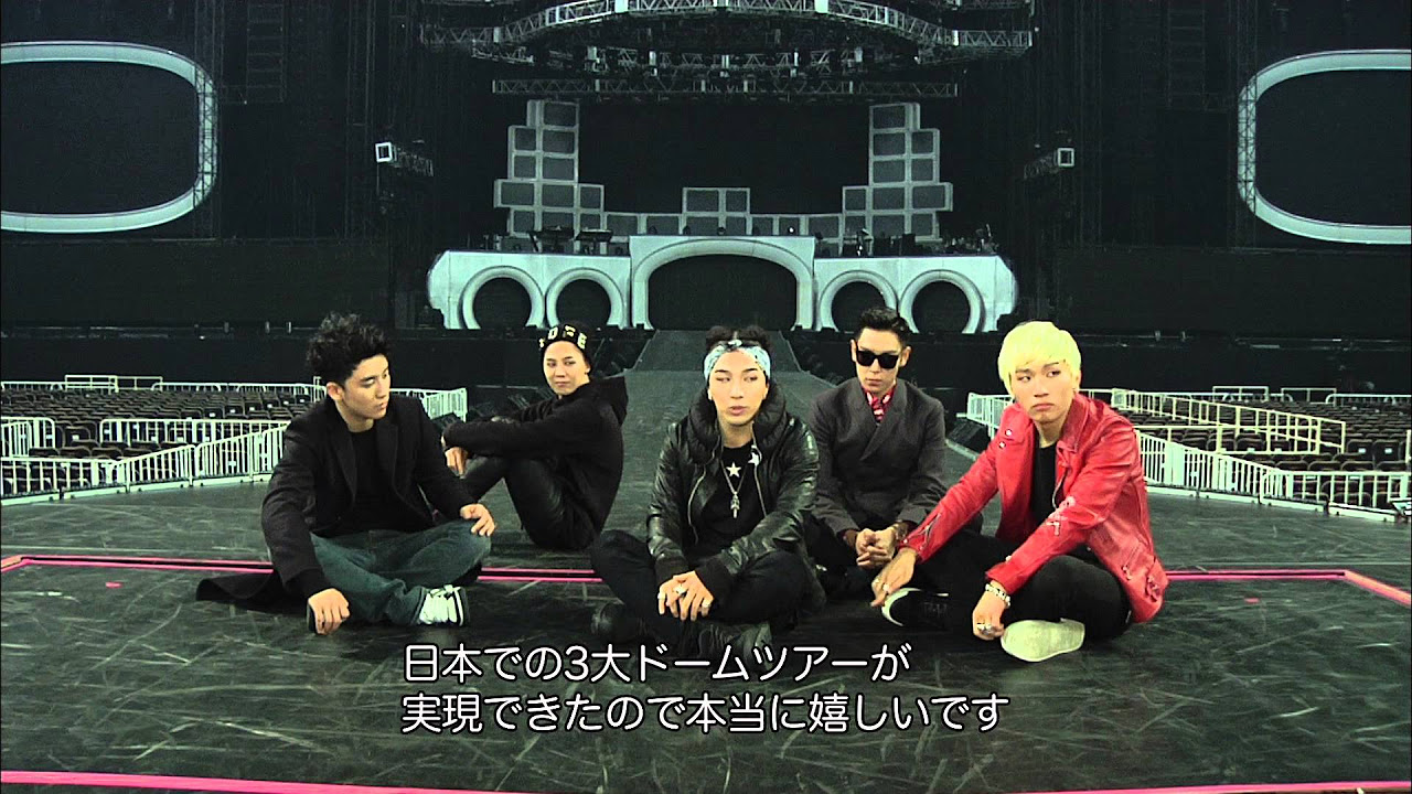 BIGBANG – ALIVE TOUR 2012 IN JAPAN SPECIAL FINAL IN DOME TRAILER