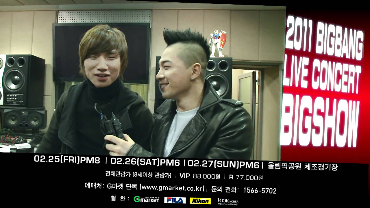 2011 BIG SHOW TAEYANG’S INVITATION
