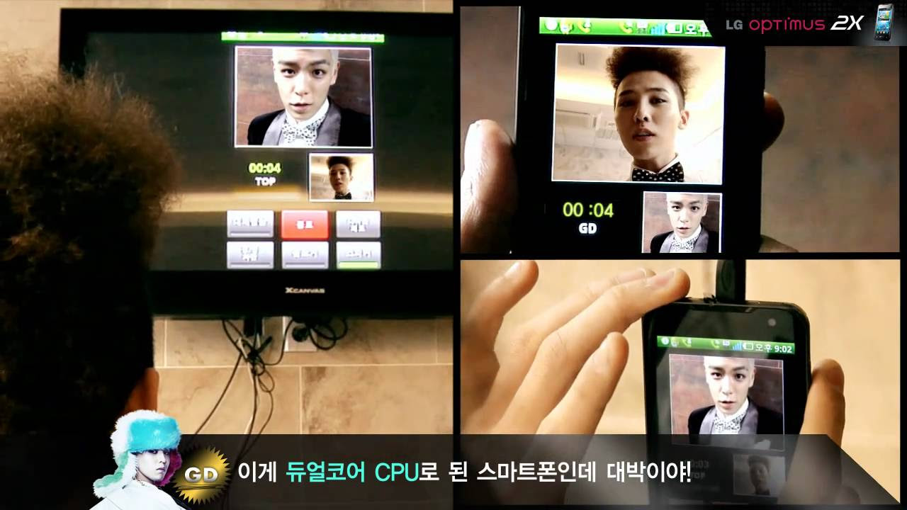 LG OPTIMUS 2X_GD&TOP Making Story