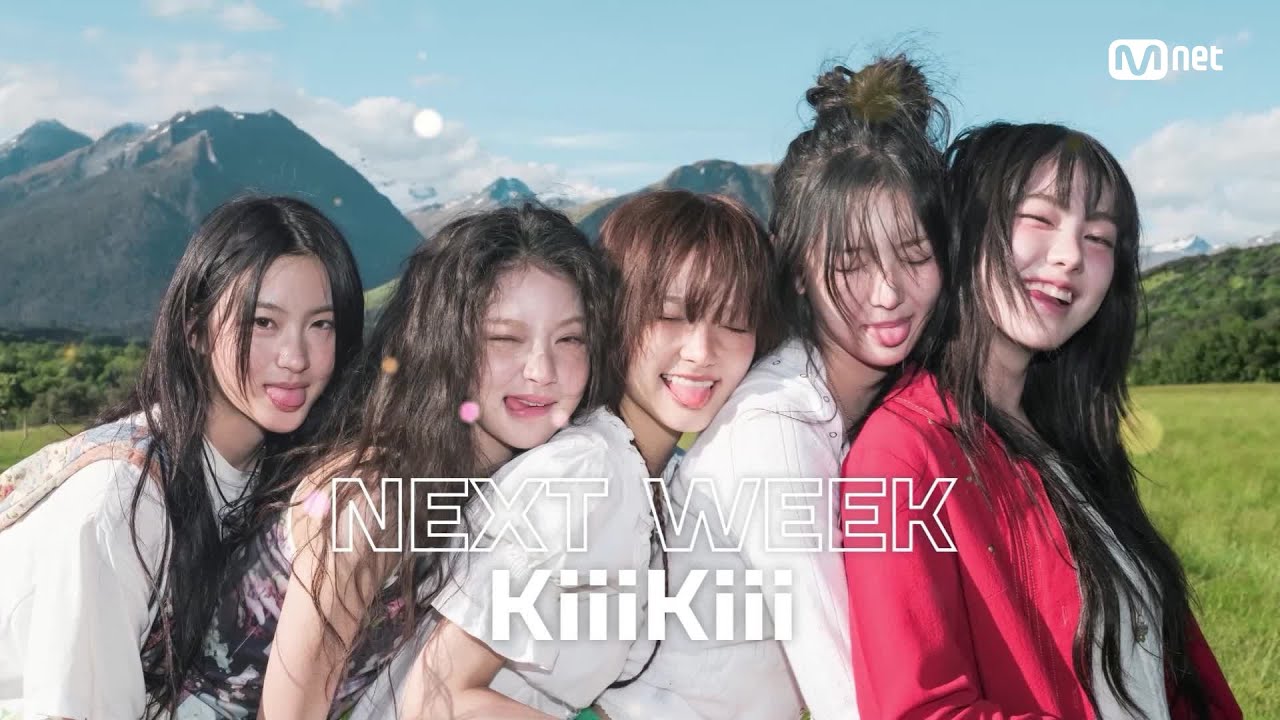 ‘NEXT WEEK’ Hearts2Hearts (하츠투하츠), KiiiKiii (키키) #엠카운트다운 EP.876 | Mnet 250220 방송