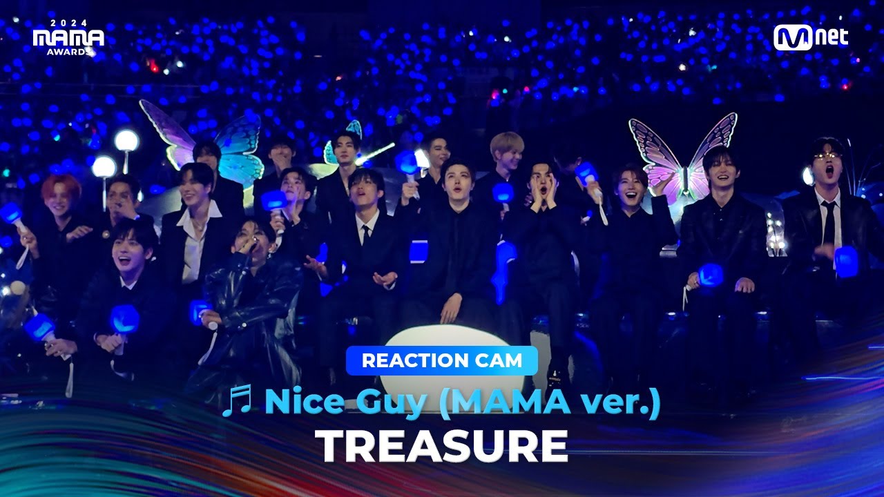 [#2024MAMA] TREASURE REACTION CAM ♬ Nice Guy (MAMA ver.)