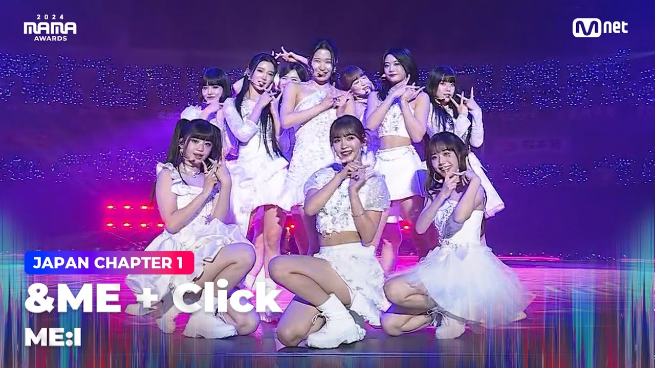 [#2024MAMA] ME:I (미아이) – &ME + Click | Mnet 241122 방송