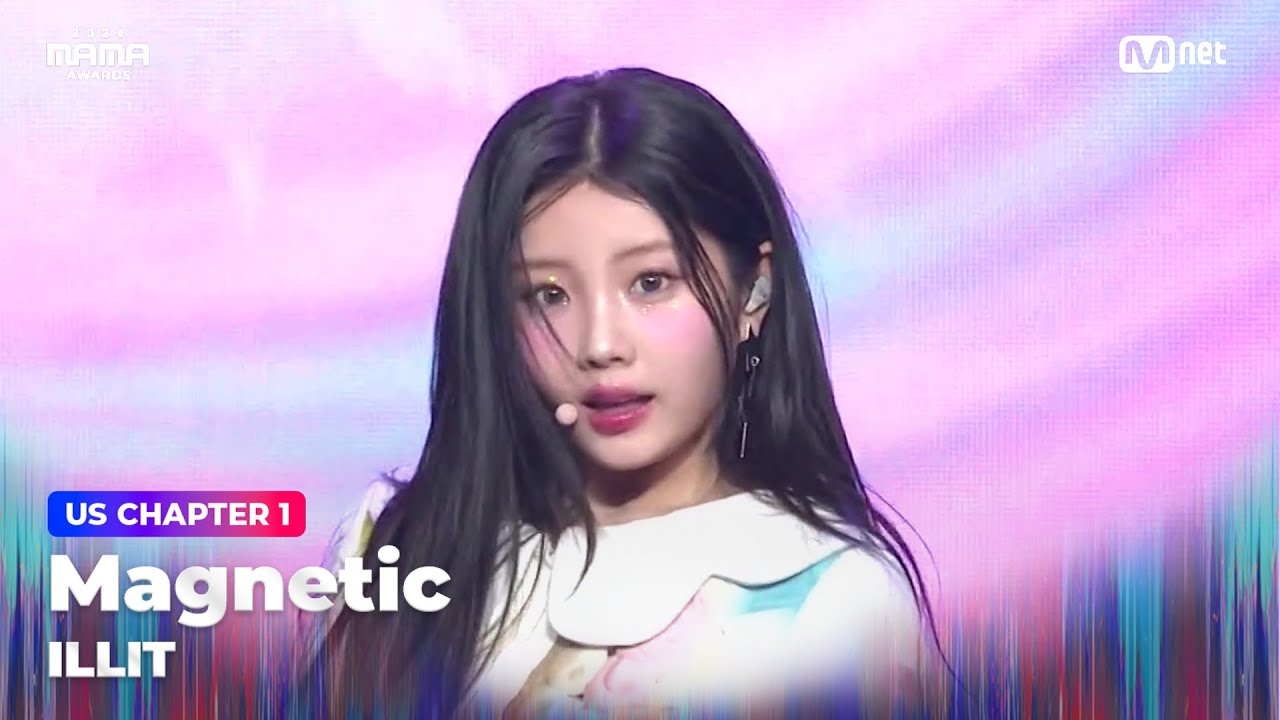 [#2024MAMA] 아일릿(ILLIT) – Magnetic | Mnet 241122 방송