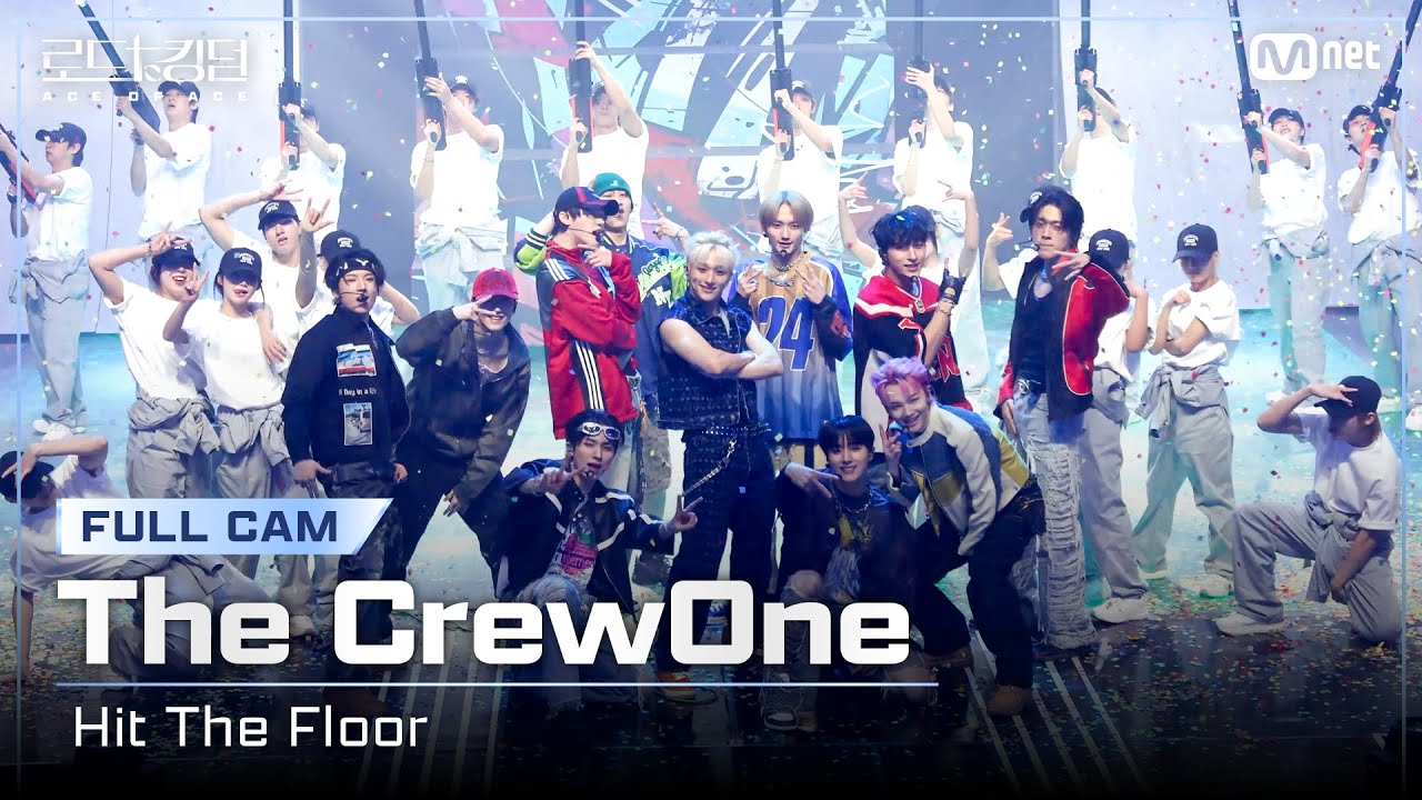 [#로드투킹덤_A/풀캠] The CrewOne(더크루원) – ♬ Hit The Floor @ FINAL Full Cam