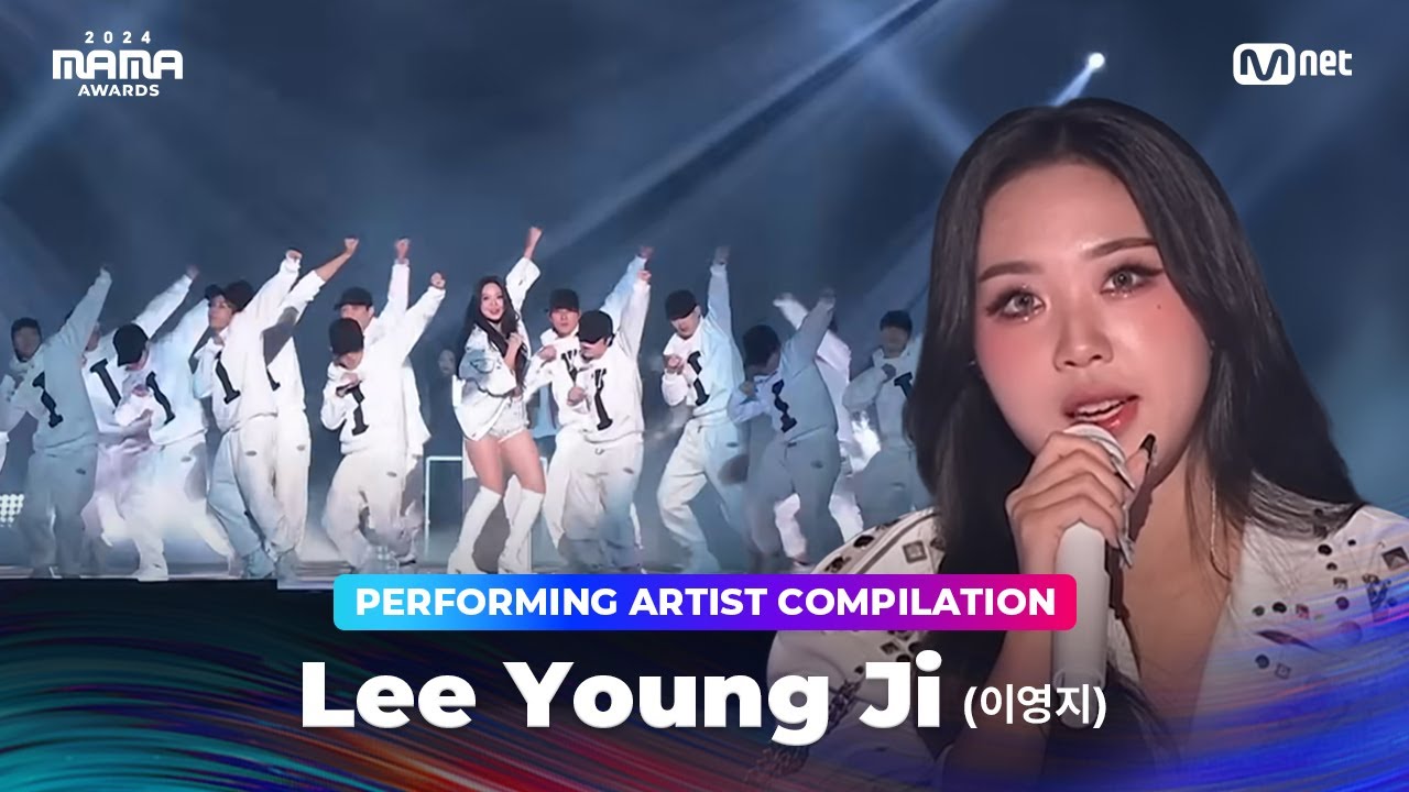[#2024MAMA] Performing Artist Compilation | #leeyoungji