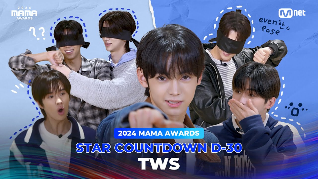 [#2024MAMA] STAR COUNTDOWN D-30 by TWS #유료광고포함