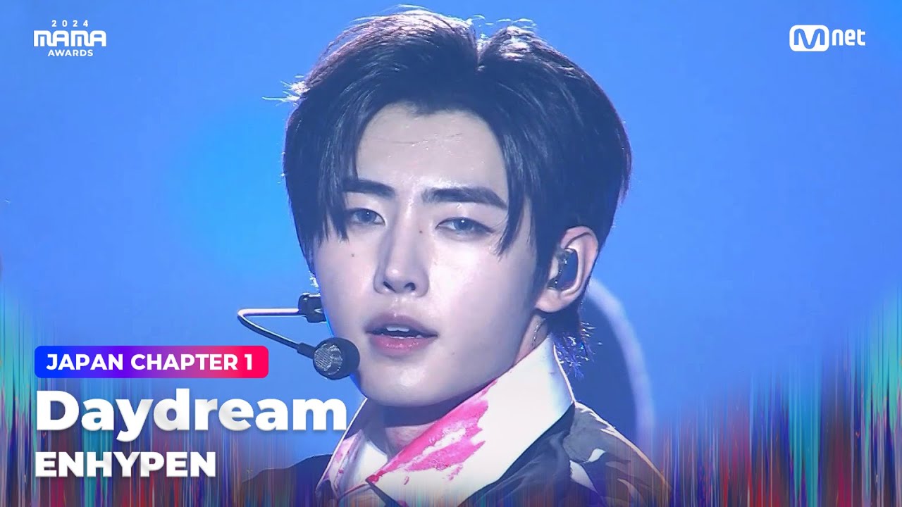 [#2024MAMA] ENHYPEN (엔하이픈) – Daydream | Mnet 241122 방송