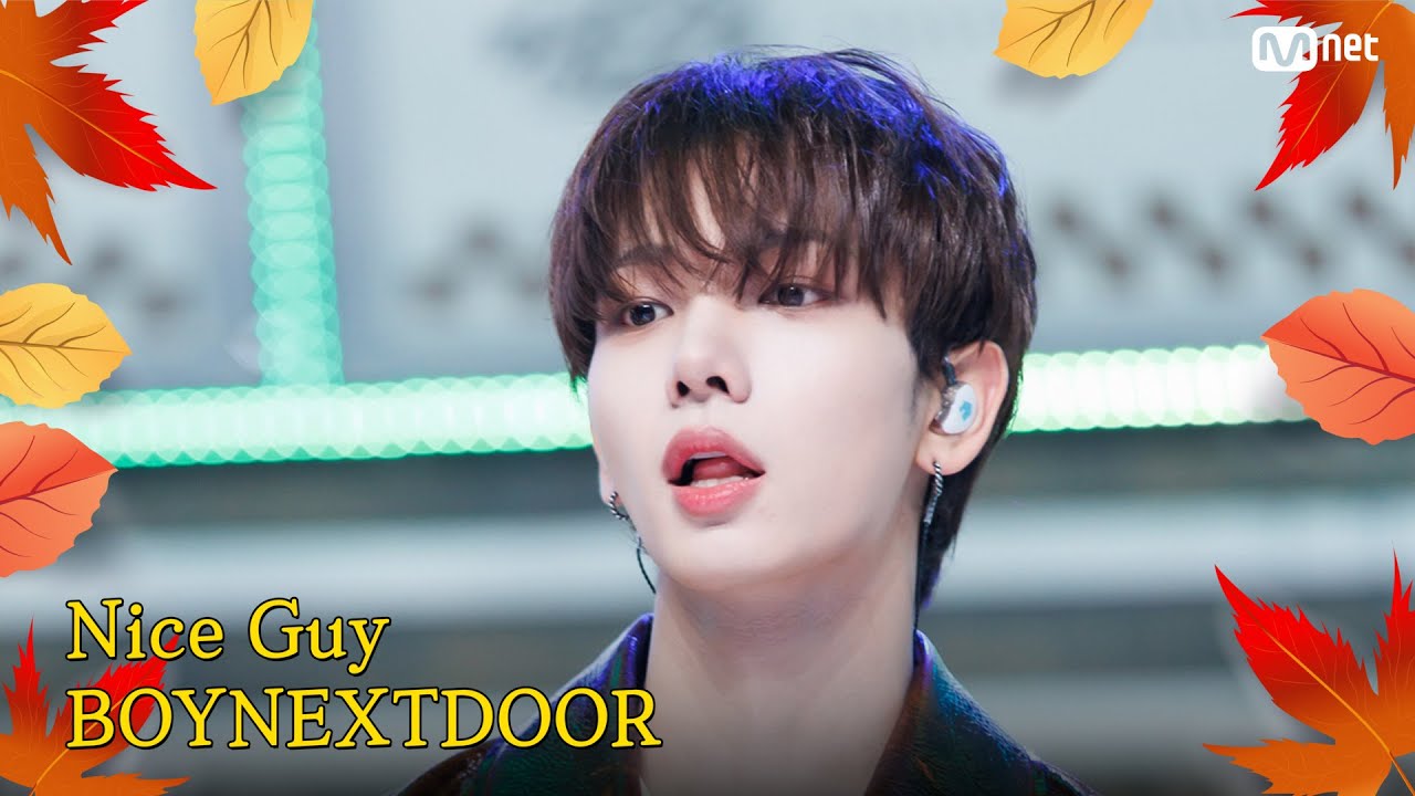 [가을 맞이 특집] BOYNEXTDOOR (보이넥스트도어) – Nice Guy #엠카운트다운 EP.863 | Mnet 240919 방송