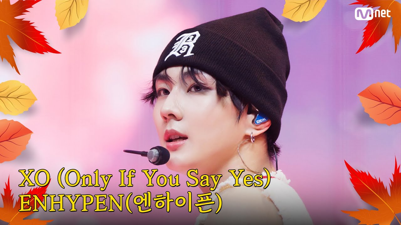 [가을 맞이 특집] ENHYPEN(엔하이픈) –  XO (Only If You Say Yes) #엠카운트다운 EP.863 | Mnet 240919 방송