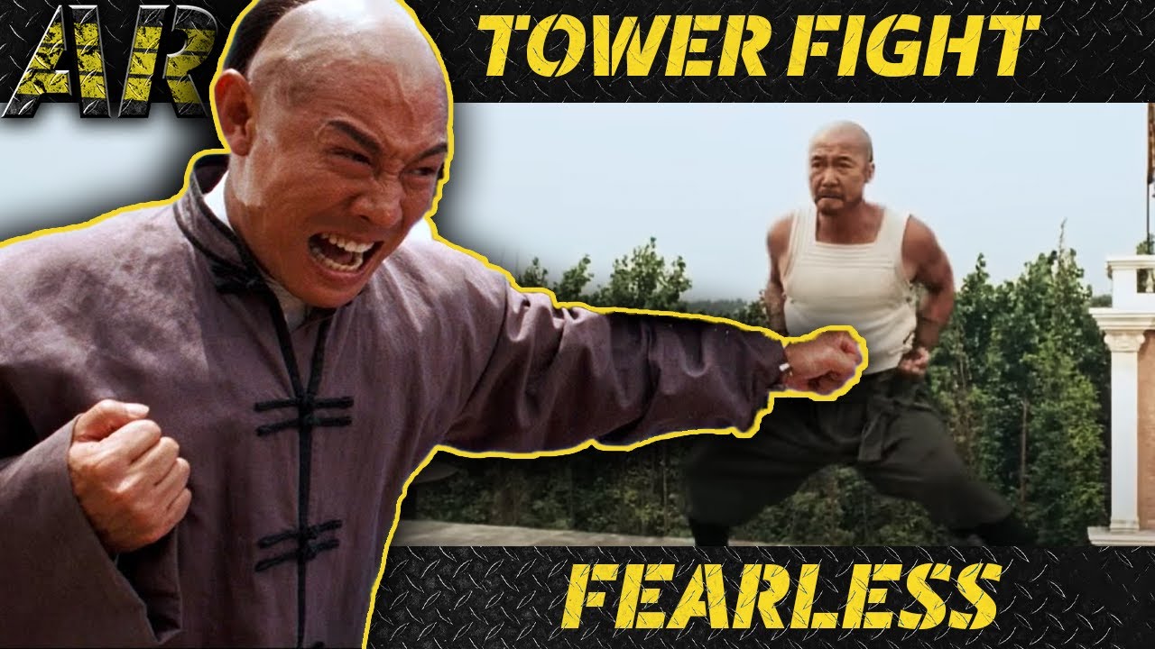 JET LI Tower Fight | FEARLESS (2006)