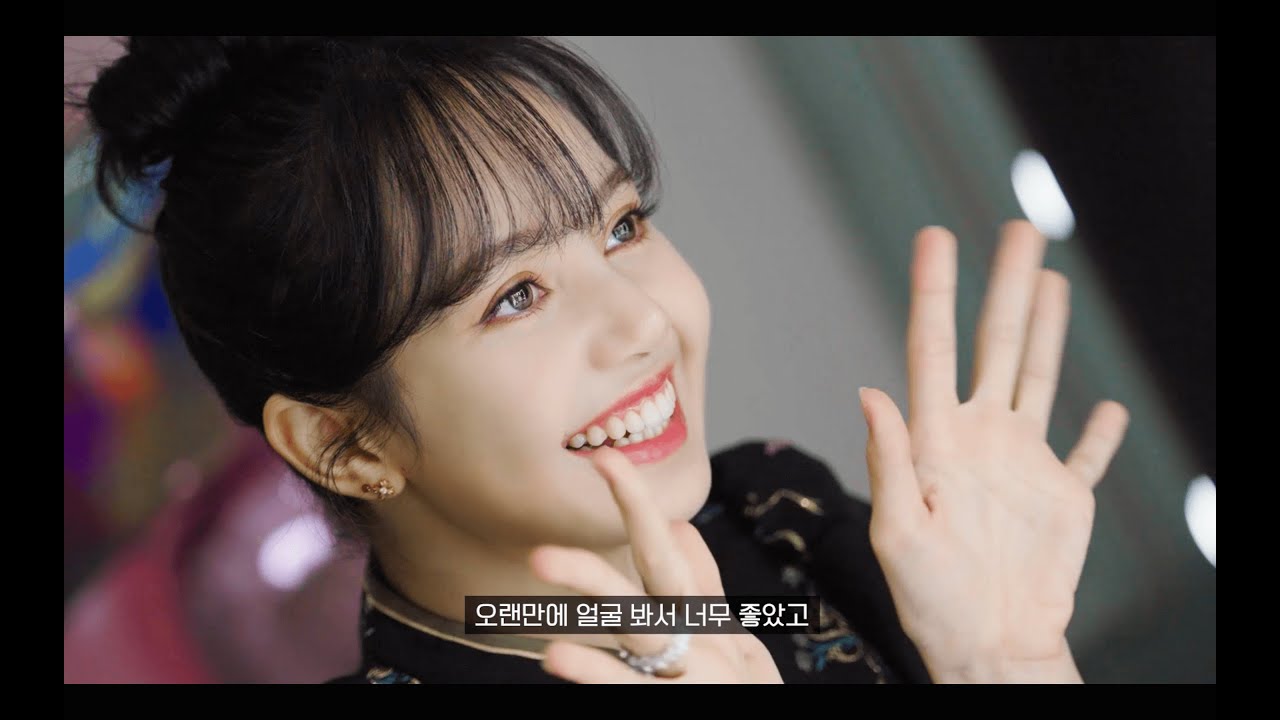 LISA PHOTOBOOK [0327] VOL.2 -SECOND EDITION- Online Fansigning Event