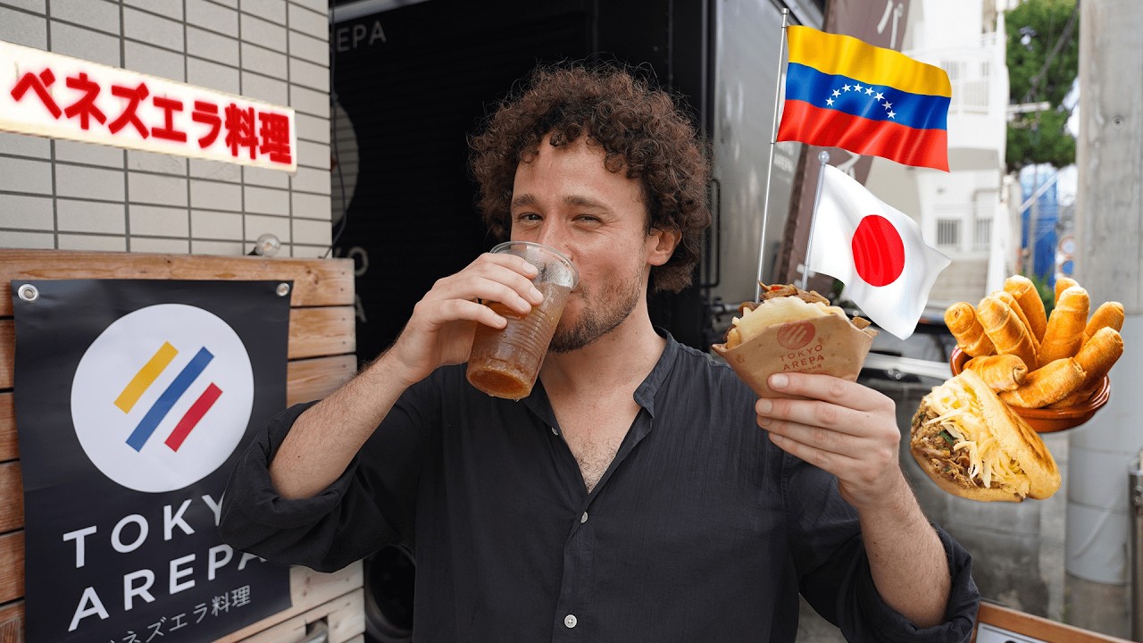 Probando comida venezolana en JAPÓN | ¿Arepas con palillos? 11 hq720 1495