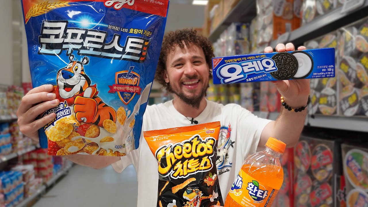 ¿Cómo es un supermercado en COREA DEL SUR? 29 hq720 1697