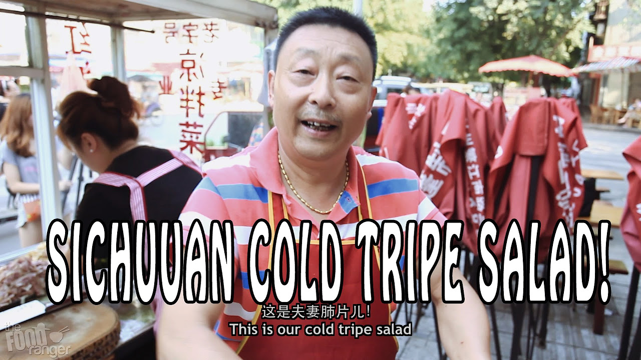 Chinese Street Food in Sichuan | Cold Tripe Salad 15 hq720 3189