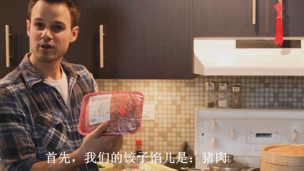 EPIC DUMPLINGS!!! | THE FOOD RANGER 25 hq720 3224