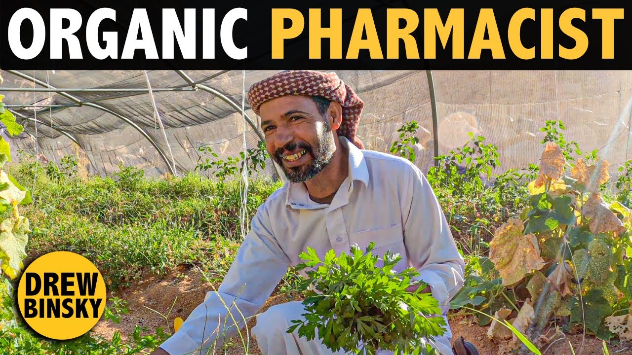 THE ORGANIC PHARMACIST (100% natural products) 25 hq720 757