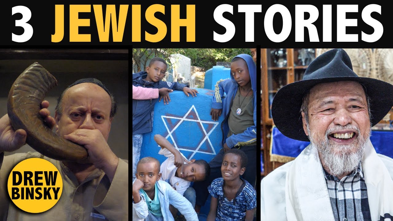 3 JEWISH STORIES (Ethiopia, Afghanistan, Philippines) 25 hq720 819