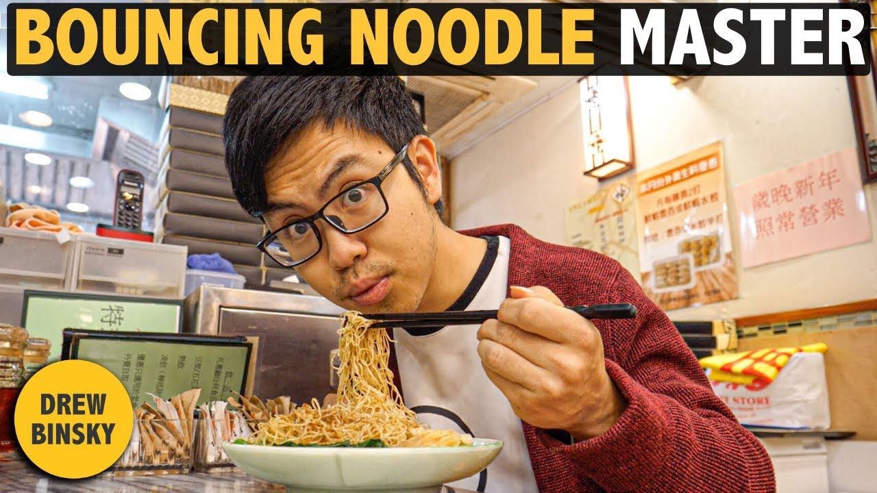 The BOUNCING NOODLE Master of HONG KONG 22 hq720 889
