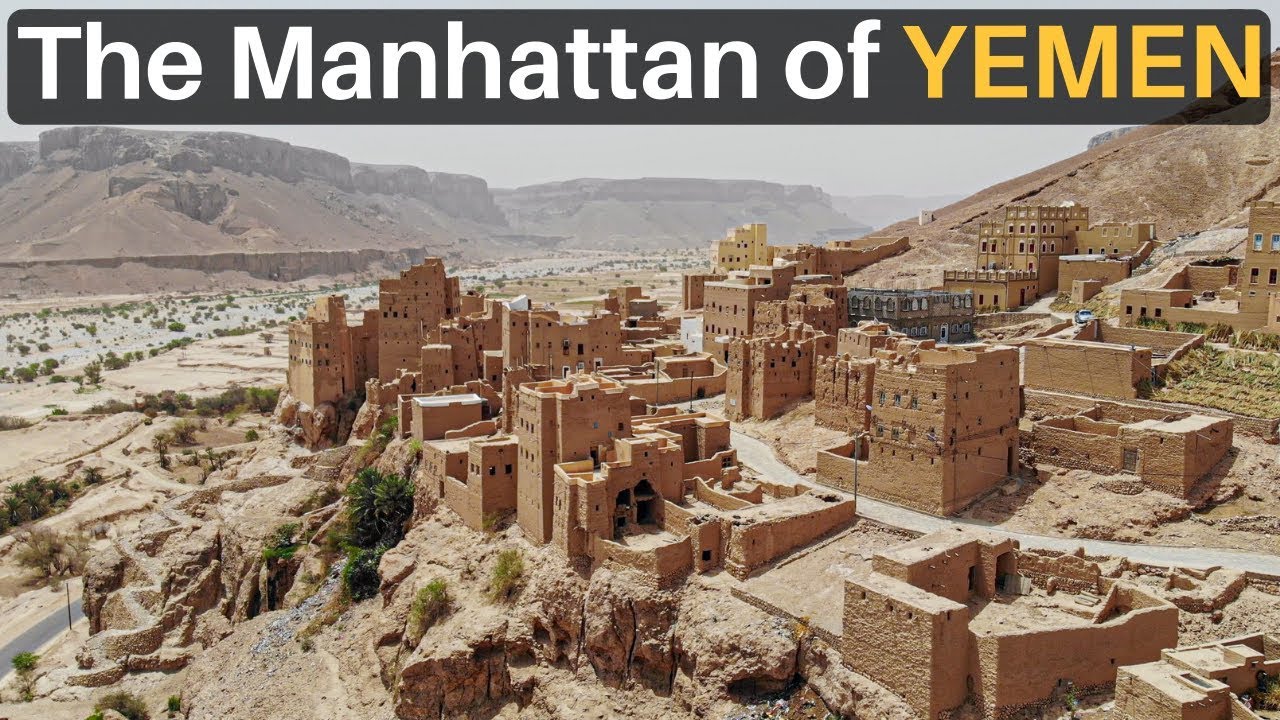 The MANHATTAN of YEMEN (SHIBAM) 25 hq720 991