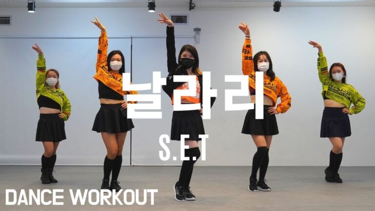역주행 Nalari (날라리) - S.E.T (에스이티) / Dance Cover + Choreography /거울모드 Mirror Mode hq720
