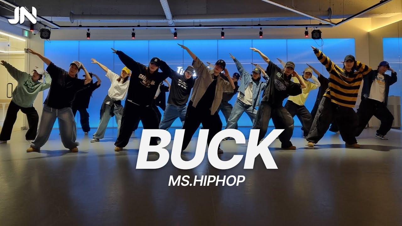 [Ms.힙합클래스] 쿠기(Coogie) – Buck I Choreo by Undon.Tㅣ용인댄스학원ㅣ지니댄스 스튜디오