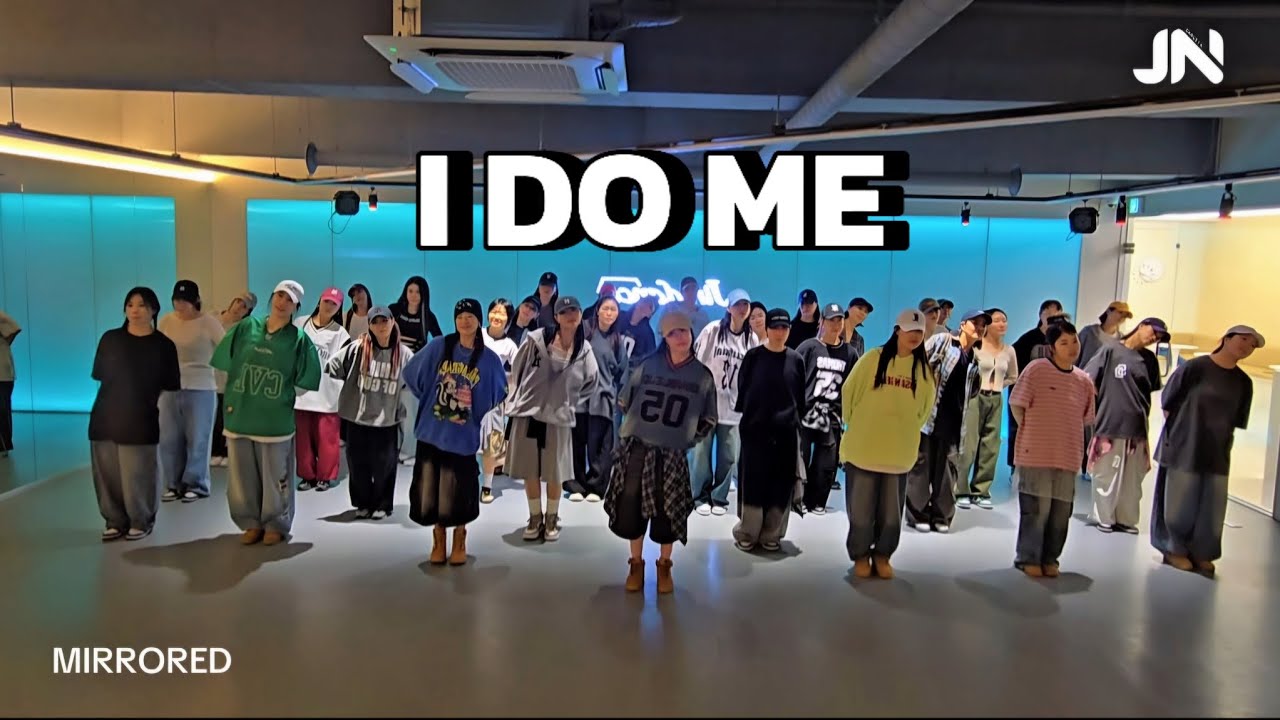 KiiiKiii 키키 – I DO ME 챌린지구간 MIRRORED | 지니댄스지도자협회 4월 정기워크샵