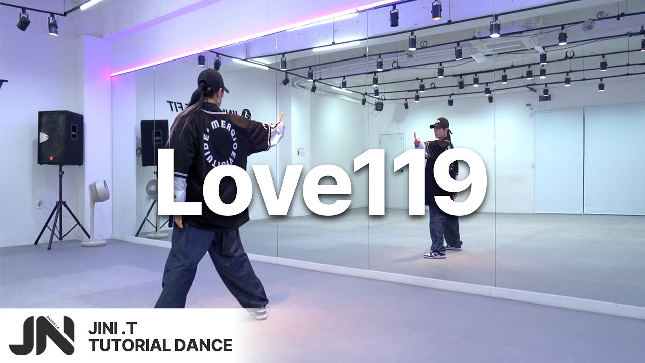 [TUTORIAL] RIIZE (라이즈) – Love 119 (Dance Tutorial)ㅣ안무설명 카운트ㅣ지니샘