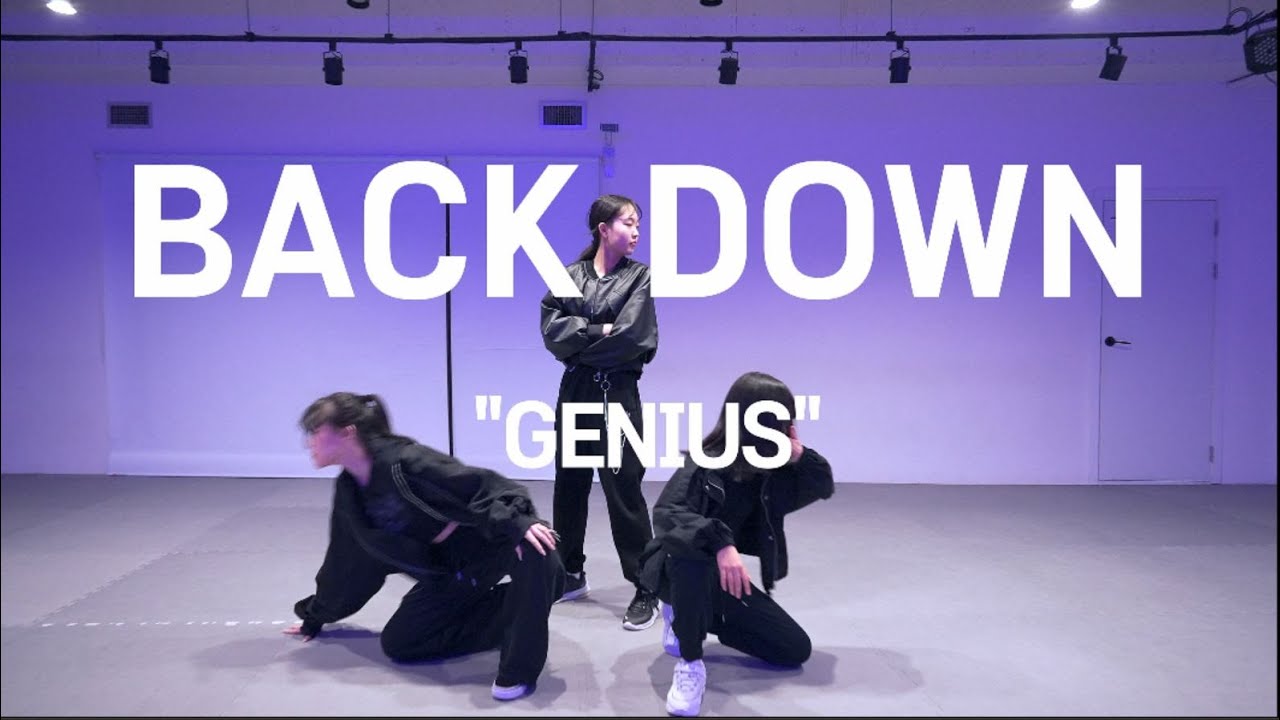 [클래스소개] 전문입시반 l P1Harmony – Back Down l Dance Cove [4K] l 지니어스