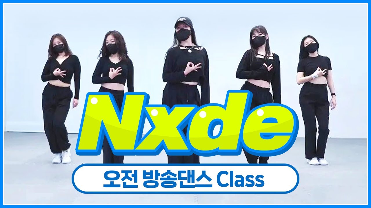 (여자)아이들((G)I-DLE) – ‘Nxde(누드)’ | 오전 방송댄스 | 거울모드 MIRRORED | COVER DANCE | 지니댄스핏