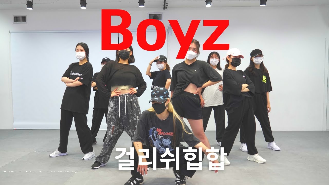 Boyz – Jesy Nelson l Choreography l 걸리쉬힙합 Class l 지니댄스핏